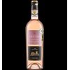 Вино Rara Neagra розовое сухо 0.75 л CRICOVA