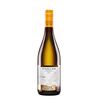 ORASUL SUBTERAN Vin Feteasca alb sec 0.75l CRICOVA