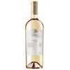 Вино ENO Riesling, Traminer demisec alb 0.75л SALCUTA