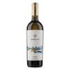 Вино Белое, Сухое Chardonnay 750мл AURELIUS