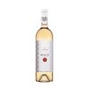 NATIONAL Vin Muscat alb sec 0.75l CRICOVA