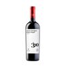 310 Vin Cabernet Sauvignon & Feteasca Neagra rosu sec 0.75l FAUTOR