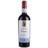 Vin roșu sec Malbec 750ml KAZAYAK