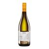 ORASUL SUBTERAN Vin Viorica alb sec 0.75l CRICOVA