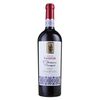 Vin roșu sec Fetească Neagră 750ml KAZAYAK