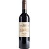 Vin Pinot Noir rosu sec 0.75l CHATEAU VARTELY