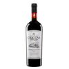PRESTIGE Vin Cabernet Sauvognon rosu sec.0.75l CRICOVA