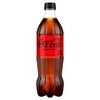 ZERO Bautura racoritoare 0.75l COCA COLA