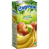 Nectar Mere-banane 950ml САДОЧОК