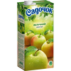 Suc de mere 950ml САДОЧОК