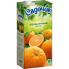Nectar Portocale 950ml САДОЧОК