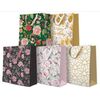 Punga Cadou LARGE 26,5x33,5x13cm PAW