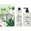 BOTanulCALS Set  Gel de Dus 500ml + Sapun Lichid 400ml - 2023anul LUX