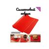 PYRAMID Covoras antiaderent