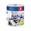 Prosop 500 de taieturi de hartie AKU KUCHCIK