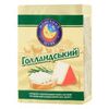 MS Preparat alimentar topit GOLANDSKII 45% 70g