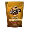 Cafea Imperial 150g ЖОКЕЙ