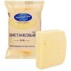 Cascaval SMETANKOVII 200g МОЛОЧНЫЙ МИР