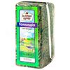 Branza cu cheag tare Golandskii kg ЗЕЛЁНИЙ ХУТIР