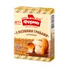 Branza topita cu ciuperci 55%, 70g ФЕРМА