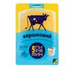 Branza semitare SLIVOCINII feliat 150g PIRYATIN