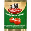 Preparat alimentar OLANDA  45% 70g ТУЛЬЧИНКА