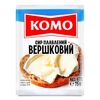 Cascaval topit frisca 45% 75g KOMO