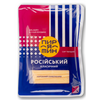 Cașcaval Rossiiskii Casic 150g ПИРЯТИН