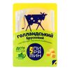 Branza semitare GOLLANDSKII feliat 150g PIRYATIN