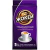 ЖОКЕЙ Cafea traditional macinat 250g