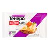 Cascaval TENERO fara lactoza ambalat 50%, 160g KOMO
