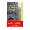LITERA Молитва за Чернобыль