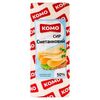Branza maturata SMETANKOVII  50% KOMO