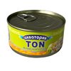 Ton in ulei p/u salata кл. 185g SL АКВАТОРИЯ