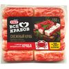 Bastonașe de crab refrigerate, 150g VICI