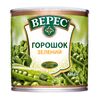 Mazăre verde 420g ВЕРЕС