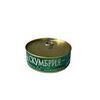 Macrou in ulei 240g BLUE MORINA