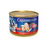 Sardină de atlantic în sos de tomate 240g ТРАЛ ФЛОТ