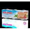 Ton in suc propriu 3*80g PESCAMAR