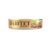Pate din sprote 160g ДАРИНКА