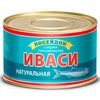 Sardina Ivasi 230g ПОСЕЙДОН