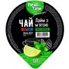 Ceai concentrant lime/menta 60g MEAL TIME