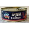 Sardina atlantica in sos de tomate 240g AQUATICA