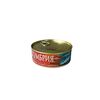 Macrou in sos de tomate 240g BLUE MORINA