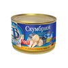 Sardină atlantică naturală cu adaos de ulei 240g ТРАЛ ФЛОТ