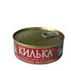 Gingirica in sos de tomate кл. 240g SL BLUE MORINA