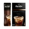 Cafea Americano 3in1 8x15g JARDIN