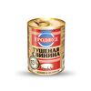 Carne de porc înăbușită 338g ГРОДФУД