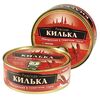 Gingirica in sos de tomate 240g ch. BRIVAIS VILNIS