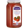 Rosii  conservate in suc propriu 920g НЕЖИН 